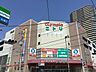 周辺：ニトリ武蔵浦和駅前店 徒歩22分。 1720m