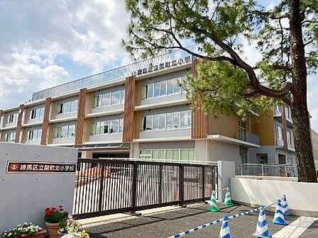 練馬区立関町北小学校 徒歩4分。 300m