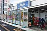 周辺：ビッグ・エー宮原店 徒歩16分。 1240m