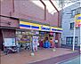 周辺：ミニストップ練馬北町2丁目店 徒歩6分。 430m