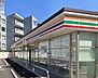 周辺：セブンイレブン川口中青木1丁目店 徒歩7分。 490m