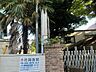 周辺：花岡医院 徒歩18分。 1400m