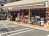 周辺：セブンイレブン池袋本町店 徒歩6分。 430m