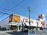 周辺：ダイエー東川口店 徒歩7分。 500m