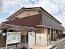周辺：中浦和まりーな保育園 徒歩6分。 410m