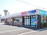 周辺：セブンイレブン川口伊刈消防署前店 徒歩3分。 190m