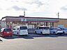 周辺：セブンイレブン新座畑中1丁目店 徒歩6分。 410m