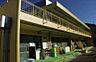 周辺：氷川台保育園 徒歩2分。 110m