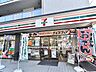 周辺：セブンイレブン練馬中村北千川通り店 徒歩3分。 180m