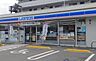 周辺：ローソンさいたま鈴谷三丁目店 徒歩2分。 150m
