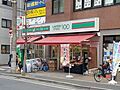 ローソンストア...