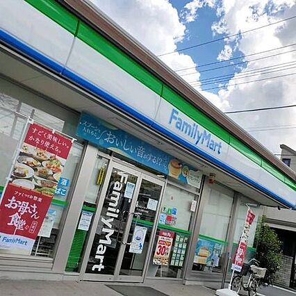 ファミリーマー...