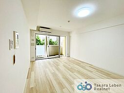居間