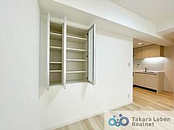 居間