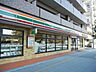 周辺：セブンイレブン川口4丁目店 徒歩4分。 270m