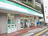 周辺：ファミリーマート浦和仲町店 徒歩2分。 110m