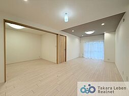 居間