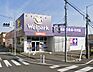 周辺：ウェルパーク東武練馬店 徒歩8分。 590m