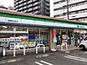 周辺：ファミリーマート朝霞黒目川通り店 徒歩4分。 290m