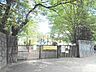 周辺：さいたま市立大宮北中学校 徒歩8分。 580m