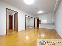 居間