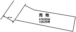 物件画像 戸張町　売土地