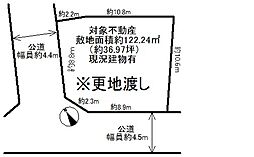 物件画像 泉区和泉中央南二丁目　売地