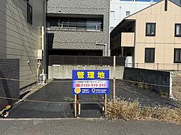 物件画像 川崎区殿町一丁目 土地