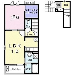 メゾンオールージュI 2階