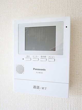 ルミエール32B_その他_9