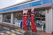 ローソン境港外江店まで850m