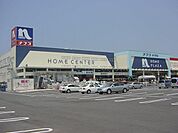 ナフコ米子東店（ホームセンター）まで700ｍ