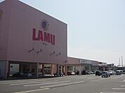 ラ・ムー米子北店まで768ｍ