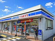 ローソン境港外江店まで750m