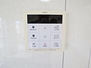 給湯リモコン付きで温度調整の必要なし！