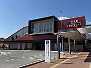 JR米子駅　南口まで1600m