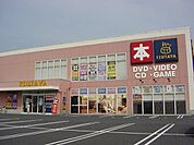 TSUTAYA角盤町店まで789ｍ