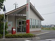 日吉津郵便局まで1、213ｍ