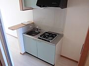 コンロが2口付いたキッチンです！カウンター付☆