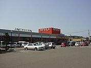 マルイ両三柳店まで808ｍ