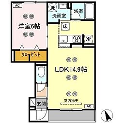 グランフォレスタ 1LDKの間取図画像