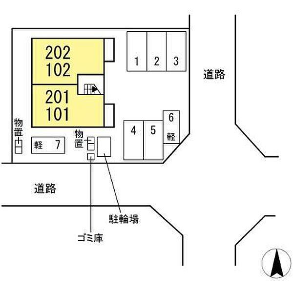 エイトビート 102｜鳥取県米子市皆生温泉 2丁目(賃貸アパート1LDK・1階・45.42㎡)の写真 その14