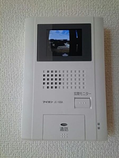 プラシード浜 201｜鳥取県米子市富益町(賃貸アパート2LDK・2階・57.07㎡)の写真 その13