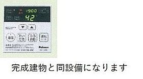 アヴニールII 104 ｜ 鳥取県米子市富益町（賃貸アパート1LDK・1階・50.03㎡） その6