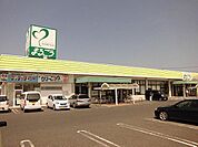 スーパー