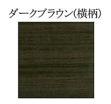 Ｖｏｇａ  ｜ 鳥取県米子市西福原 8丁目（賃貸アパート1LDK・1階・36.56㎡） その18