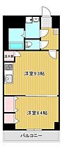 プレゼンスII 9A ｜ 鳥取県米子市角盤町 1丁目10番地（賃貸マンション1LDK・9階・41.16㎡） その2