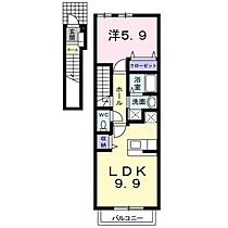 サンリット  ｜ 鳥取県米子市目久美町（賃貸アパート1LDK・2階・42.37㎡） その2