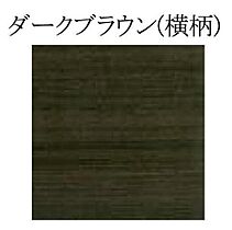 （仮）スターテラスII東福原  ｜ 鳥取県米子市東福原 8丁目（賃貸アパート1LDK・2階・42.82㎡） その13