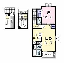 プランドールＭ 301 ｜ 鳥取県米子市新開 6丁目（賃貸アパート1LDK・3階・53.01㎡） その2